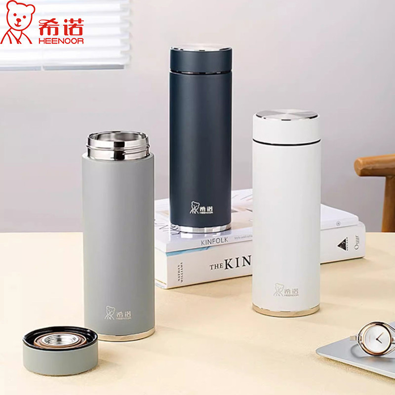 Xinuo New 1302/1303 Men and Women 304 Stainless Steel Business Water Cup with Strainer Portable Tea Thermos Cup