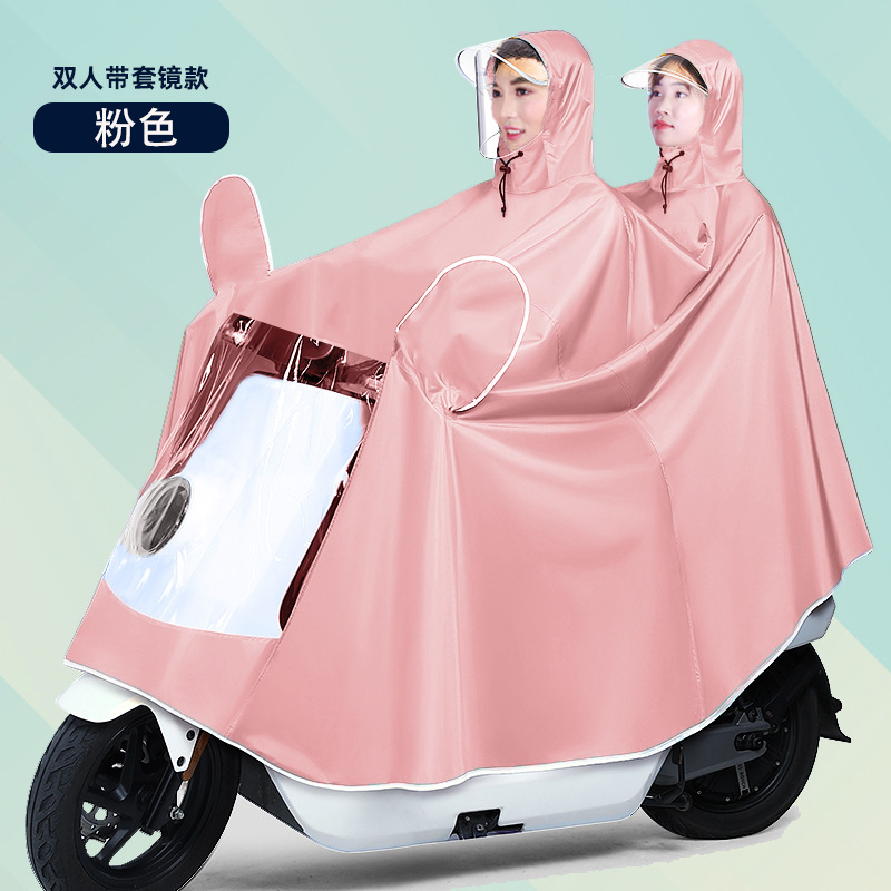 Poncho Electric Bike Raincoat Motorcycle New Riding Full Body Men and Women Adult Single Double Battery Car Rainproof