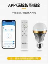 刻字小米米家飞利浦台灯3家用学生卧室宿舍书桌床头灯定制logo