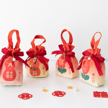 尚米特创意喜糖盒手提布袋子结婚伴手礼品糖果袋喜糖包装袋小清新