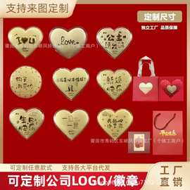 新款52mg爱心大饼金片足金999七夕情人节生日礼物水贝黄金批发