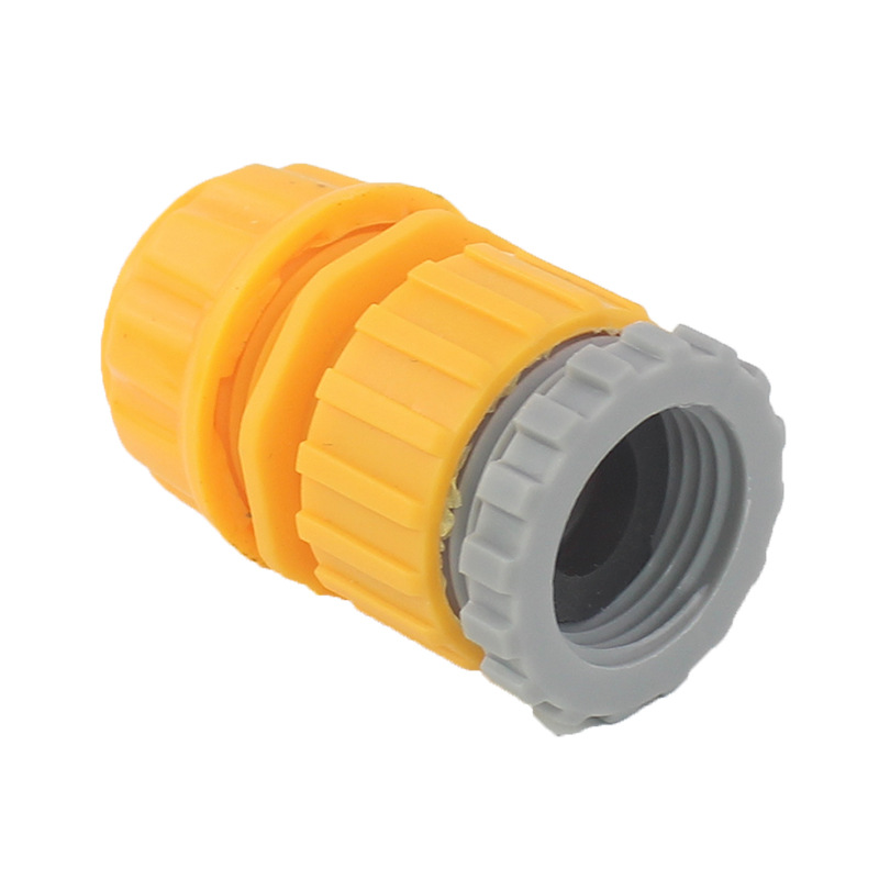 新标准接头水龙头接转接头水枪接头配件4分软管水管接头通水快接