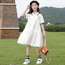 女童白色连衣裙2023夏季新款儿童洋气公主裙中大童网纱时髦童装