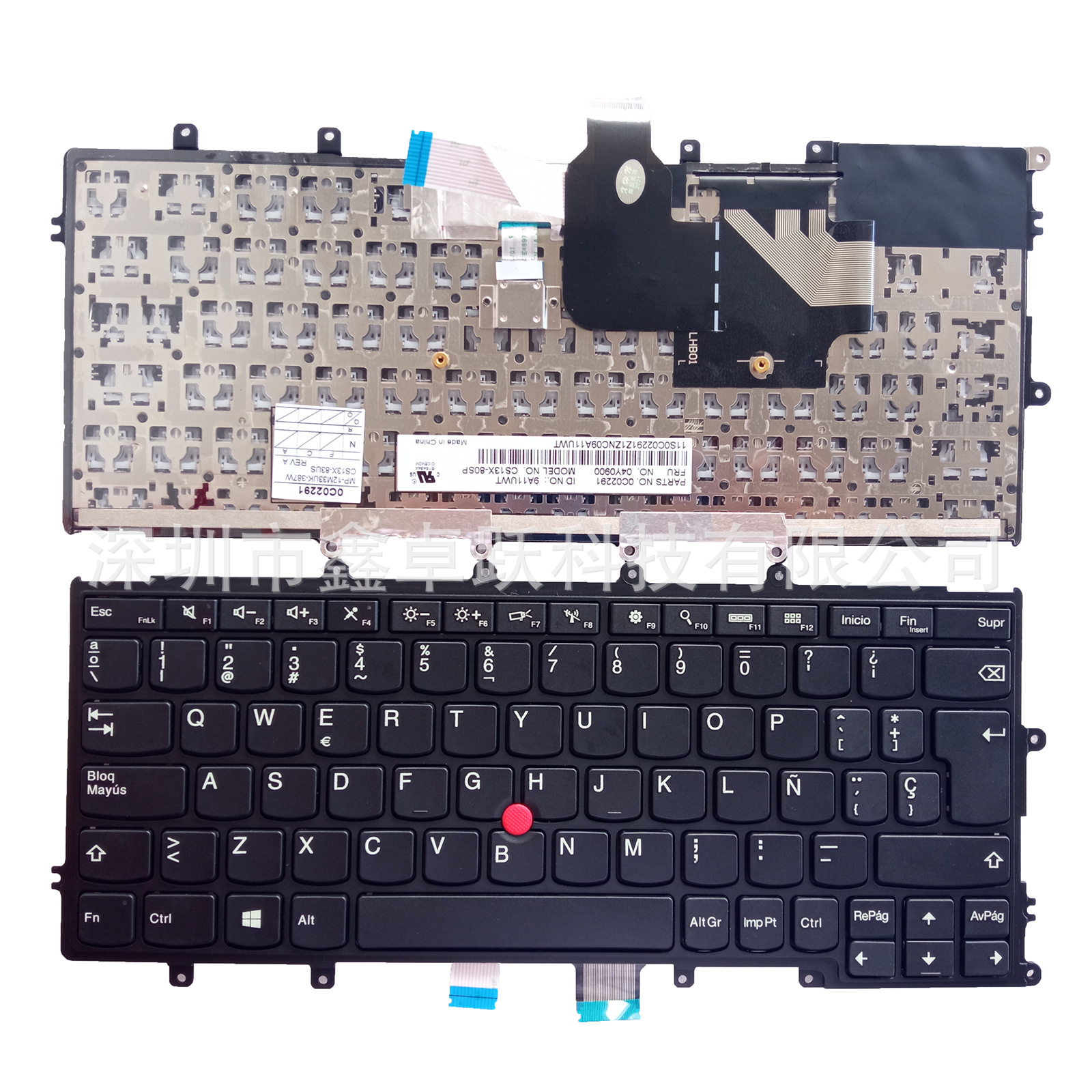 sp适用 联想thinkpad x230s x240 x240s/i x250 x260s笔记本键盘