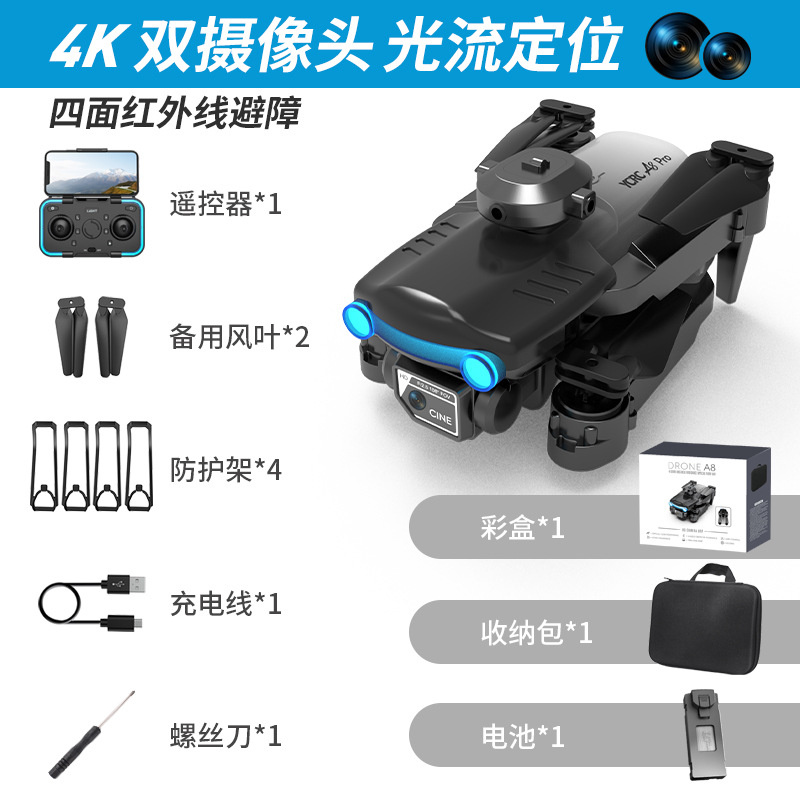 A8 Pro Cross-Border Uav Aerial Photography 4K Dual Camera Folding Aircraft Four-Side Obstacle Avoidance Telecontrolled Toy Aircraft