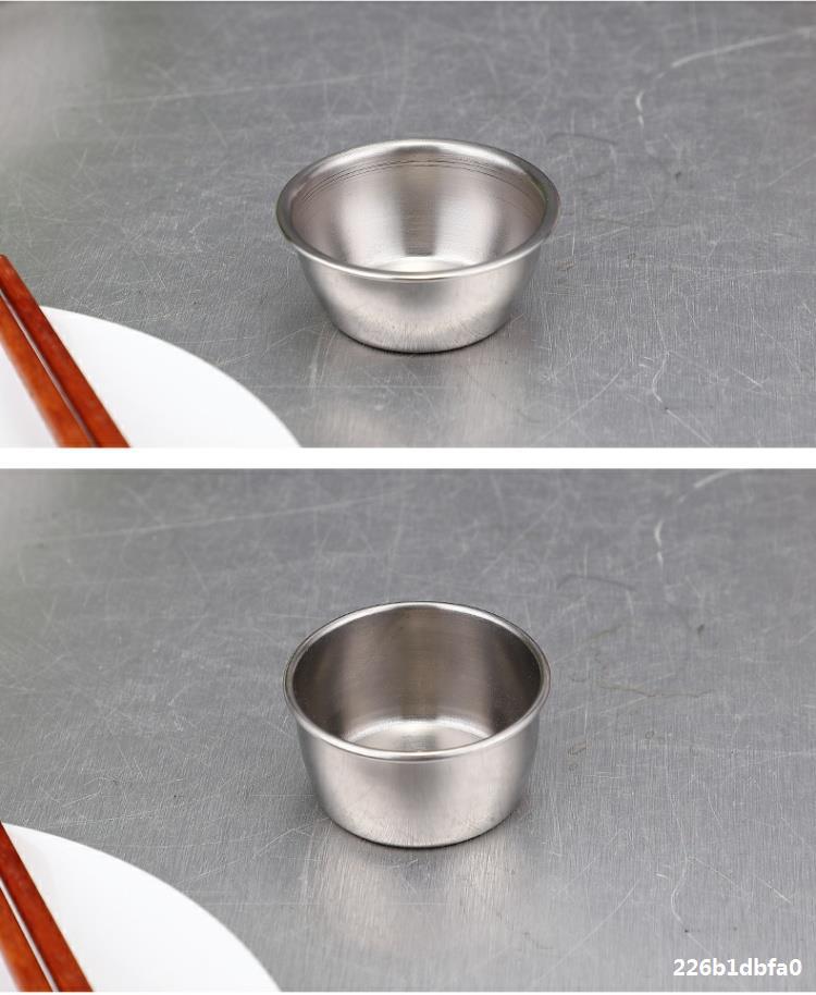304不锈钢酱料杯调料杯西餐沙拉小碗酱料黑椒芥末番茄酱汁酱料碟