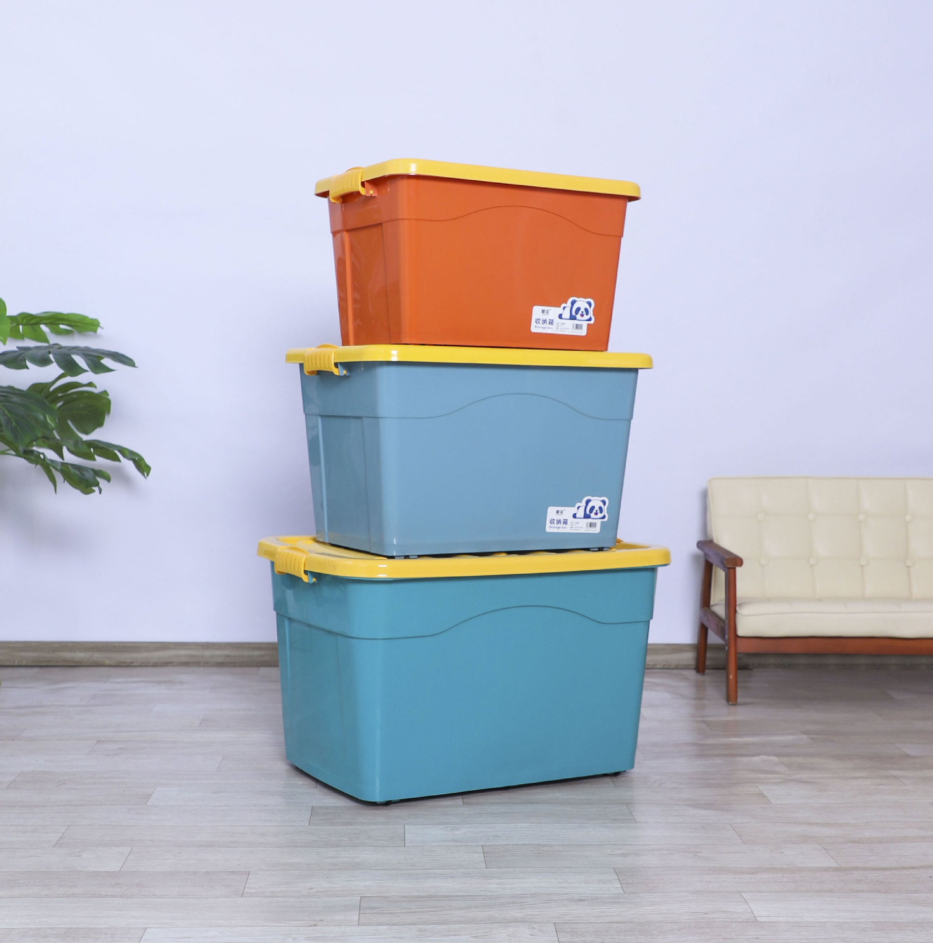 厂家批发塑料收纳箱 手提储物箱整理箱 车载收纳箱活动礼品可印制