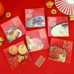 龙年2024新款大小红包袋个性创意中式复古高档过年儿童压岁利是封