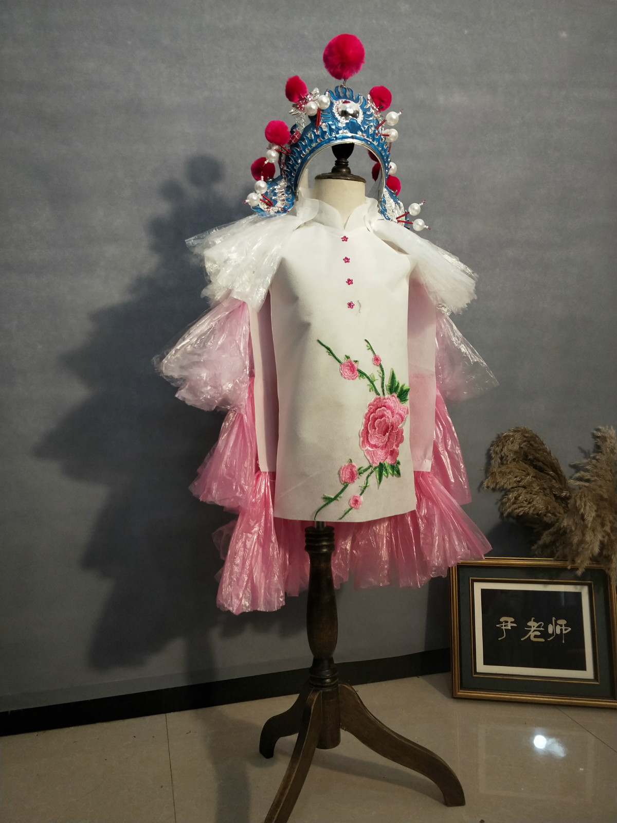 尹设计 儿童国潮风环保服装亲子走秀服装手工垃圾袋服装中式服装