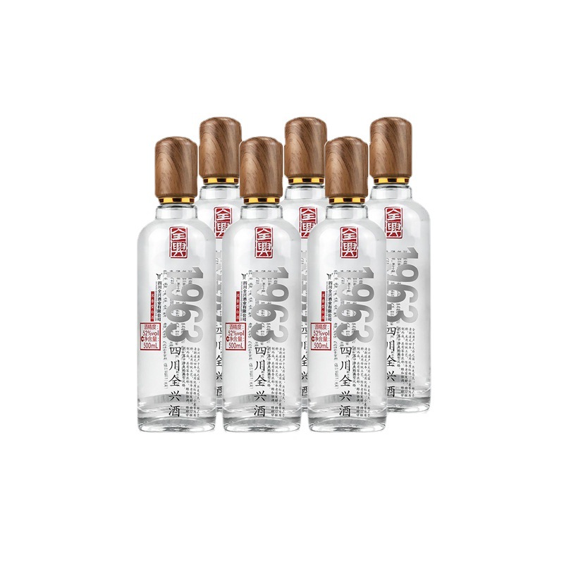 四川全兴大曲52度42度500ml全兴酒1963浓香型特价白酒整箱光瓶
