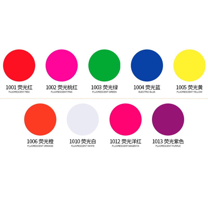 奥大林手摇自喷漆荧光红黄绿橙紫金属反光漆夜光颜料交通标示漆