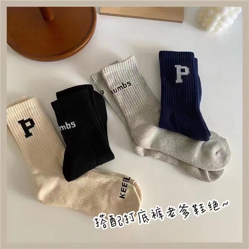 Women's Korean-Style Socks Mid-Calf Length Thermal Japanese Ins Fashionable Letters P Sports Leisure Girl Socks Couple Autumn and Winter Fashion