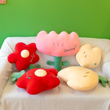 创意小红花抱枕少女心郁金香抱枕床上毛绒玩具沙发靠垫公仔礼品批