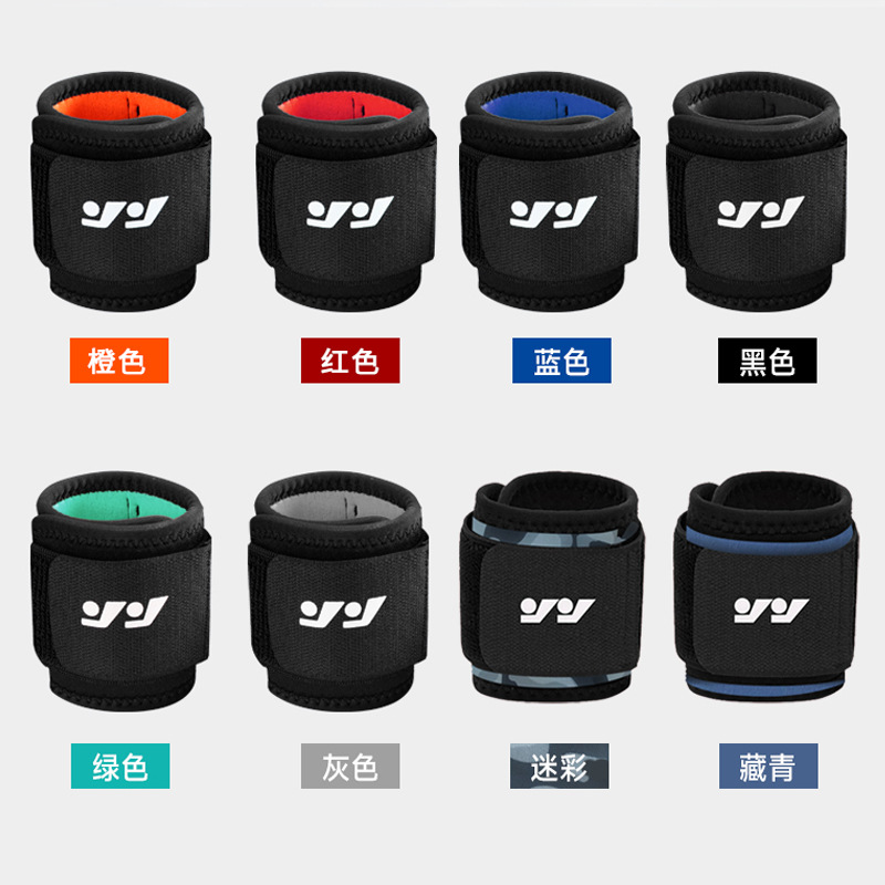 Athletic Wristguards Men's Fitness Protective Fixed Bandage Wrist Protector Basketball Badminton Volleyball Pressure Wrist Guard