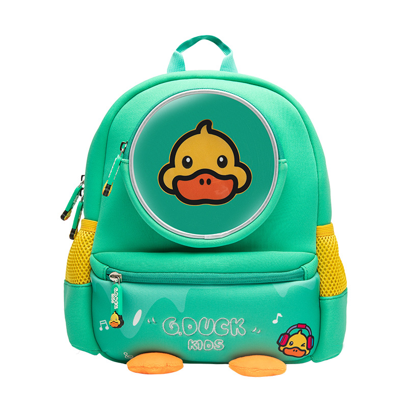 Kindergarten Children's Schoolbag Boys and Girls 2023 New Small Yellow Duck Bag Boys and Girls Baby's Backpack Wholesale