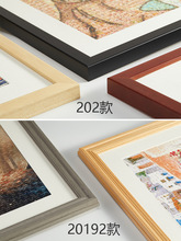 TXHR实木拼图框1000片50×75 500片2000片装裱画框大相框挂墙外框