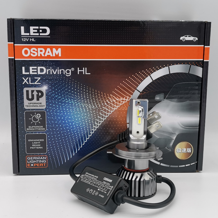 新品欧司朗迅亮者极速版led h1h4h7h8h11h16hb3hb4 9012 xlz 12v