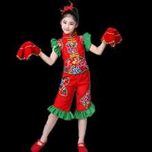 六一儿童新款大花布东北秧歌舞演出服女童喜庆民族舞秧歌舞表演服