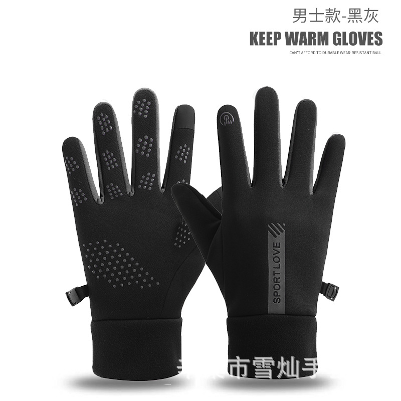 Men and Women Couple Autumn and Winter Touch Screen Outdoor Gloves Fleece-Lined Windproof Warm Dralon Cute Cycling Gloves Cold-Proof Sports