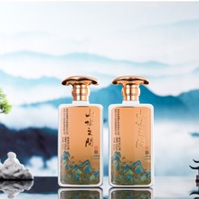 山水之间高端白裸瓶（坛储5）酱香型白酒53度500ml53度500