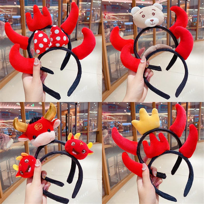 新年红可爱牛角头饰六一儿童节装饰发箍卡通小牛福袋饰品头箍发饰