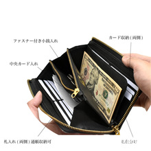 日式枥木男士长款休闲7字拉链 真皮多卡位手拿钱包硬币手拿钱夹