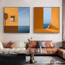 莫兰迪装饰画大海建筑风景画正方形小众艺术壁画卧室书房橙色挂画