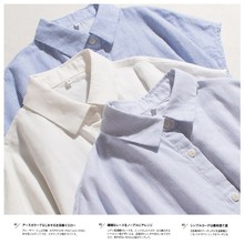 文艺气息衬衣细腻格子棉纱翻领系扣宽松款衬衫女春夏新#606