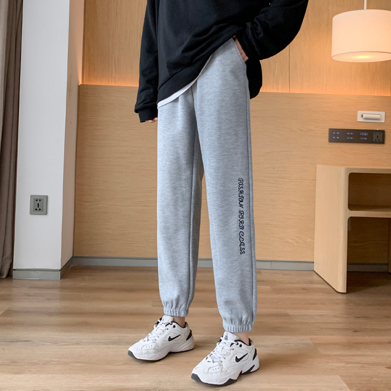 华夫格运动裤女2021秋季新款宽松束脚百搭卫裤高腰显瘦灯笼休闲裤