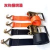 aircraft Goods truck Tight rope automobile Tensioners Ratchet wheel fixed Free soldering Bundled with Strainer