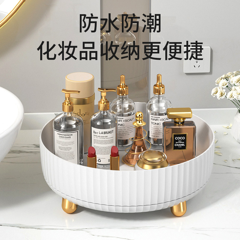 Rotating Spice Rack 360 Degrees Kitchen Special Sauce Vinegar Seasoning Storage Box Supplies Household Complete Collection Artifact