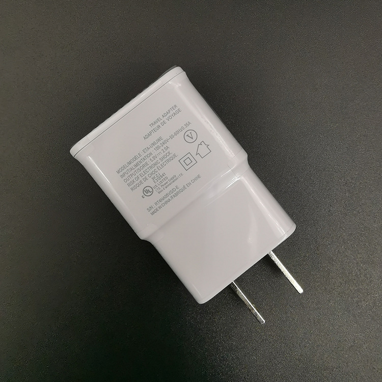 适用于三星s4美规充电器 eta-u90jwe 10w 5v2a美规充电头 适配器
