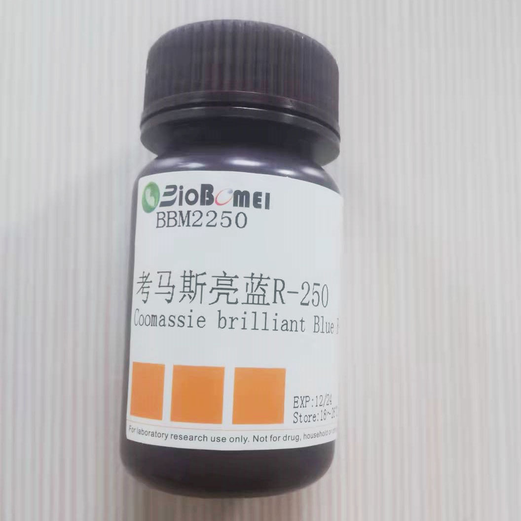 100g考马斯亮蓝r25090科研实验试剂6104592
