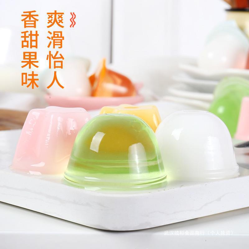 什锦乳酸果冻椰子味果味散装儿童小零食品布丁六一混合送礼-阿里巴巴