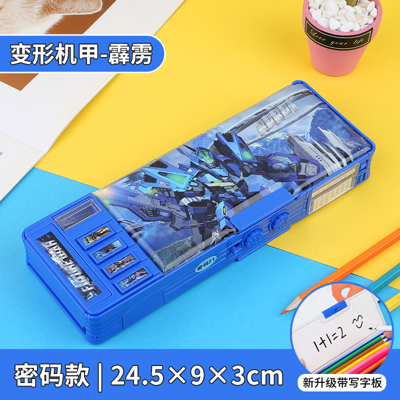 Astronaut Multifunctional Stationery Box Office Button Primary School Student Double-Sided Pencil Box Pencil Sharpener Curriculum Schedule Password Lock