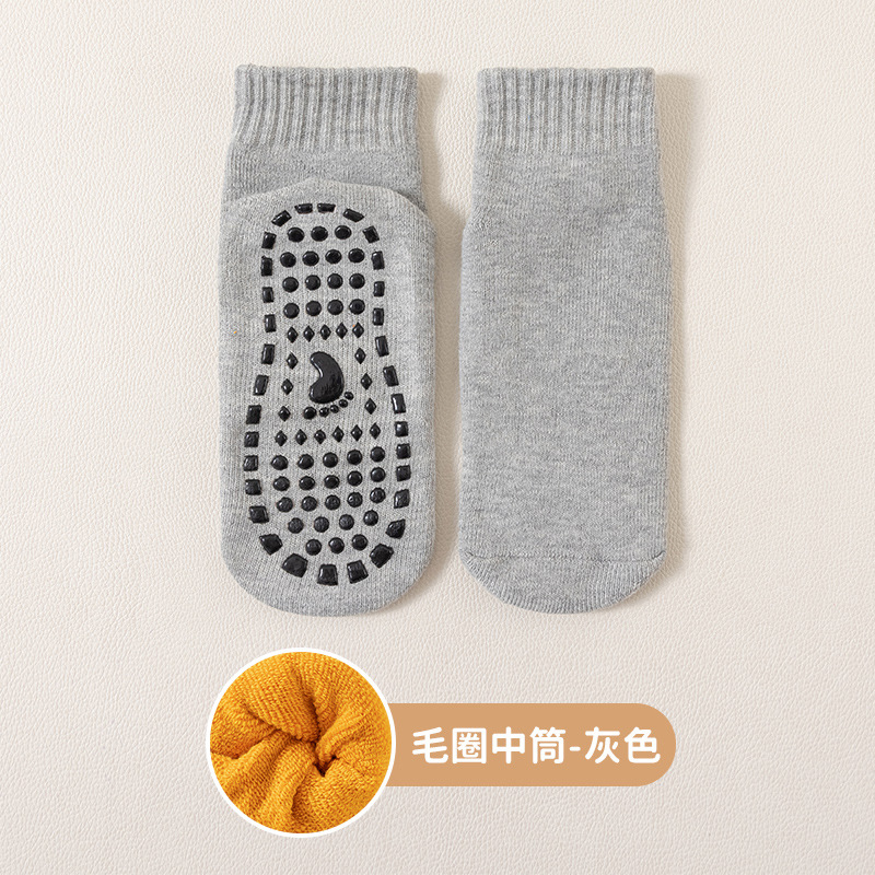 Thickened Non-Slip Floor Socks Autumn and Winter Warm Trampoline Socks Adult Indoor Yoga Children Playground Socks