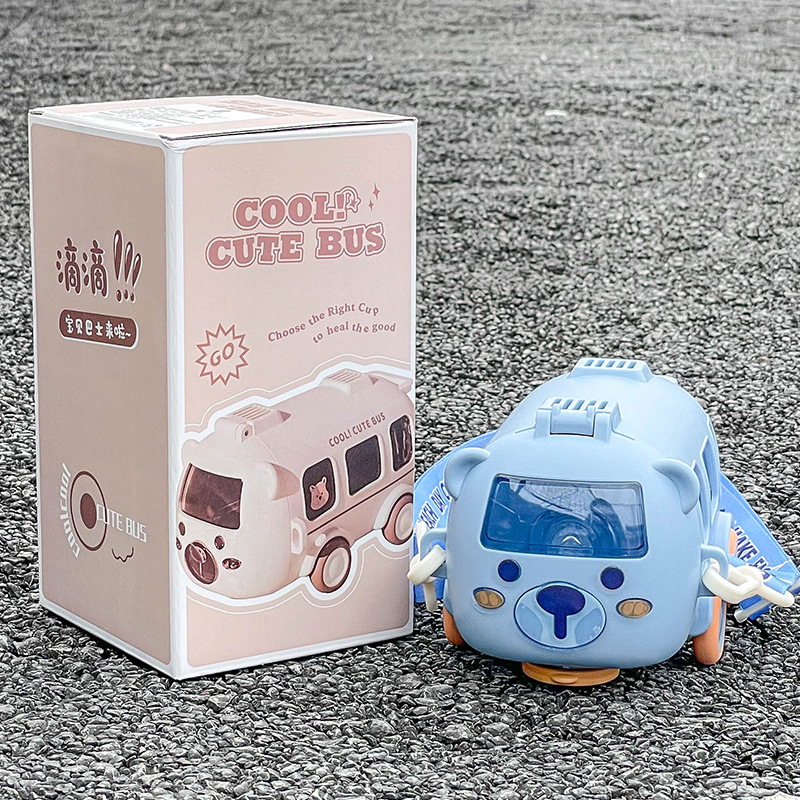 Children's Water Cup Summer Car Baby Bus Straw Cup Plastic Drop-Resistant Boy Primary School Student Kettle School