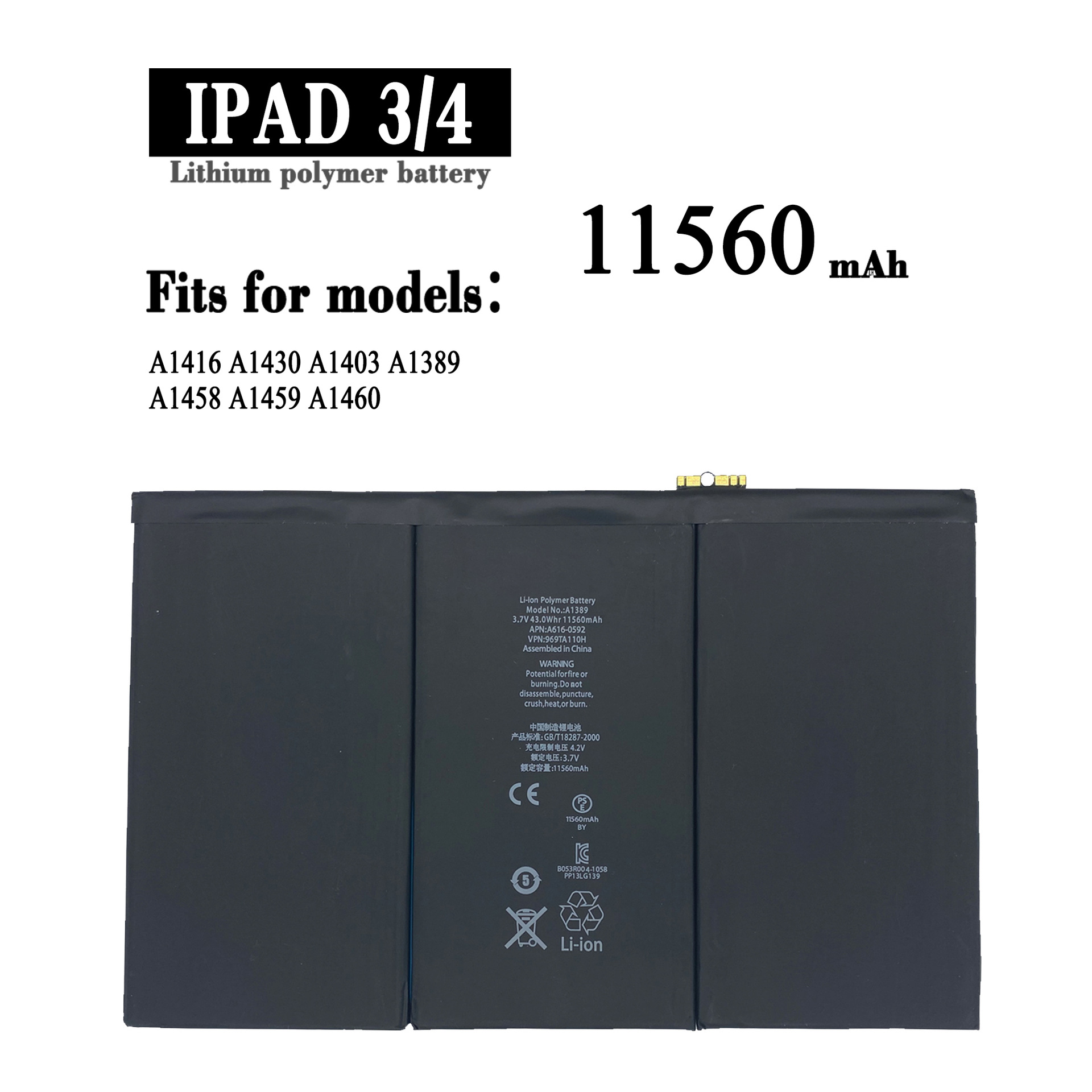 适用 苹果 ipad1/2/ipad3/4/5/air/6/air2 手机电池厂家批发
