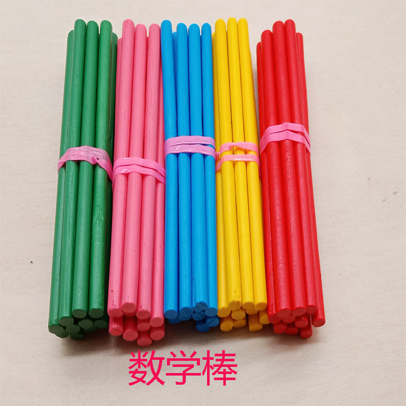 厘米正方体-厘米正方体厂家,品牌,图片,热帖-阿里巴巴