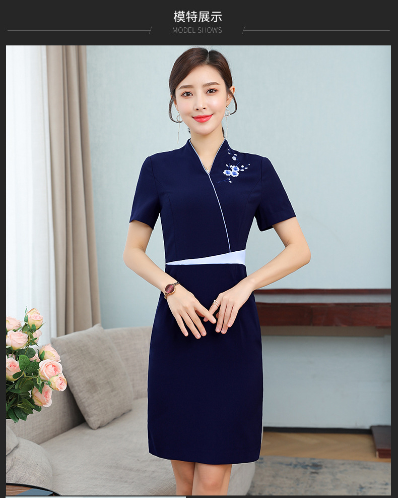 v领刺绣中式连衣裙女职业装中国风礼仪接待迎宾美容养生工作服装
