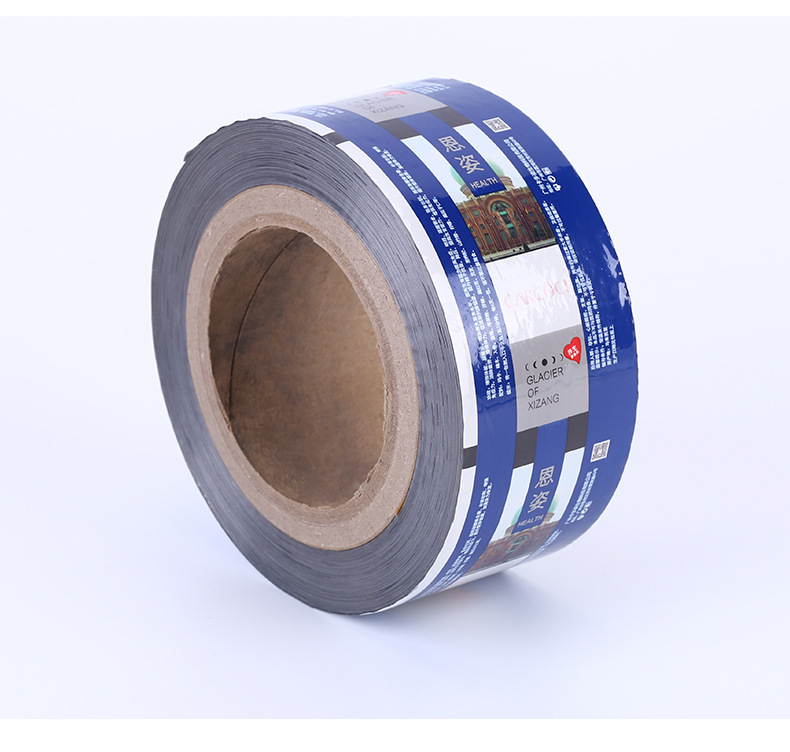 源头厂家订制镀铝卷膜固体饮料代餐粉铝箔复合膜彩印铝箔卷材定做