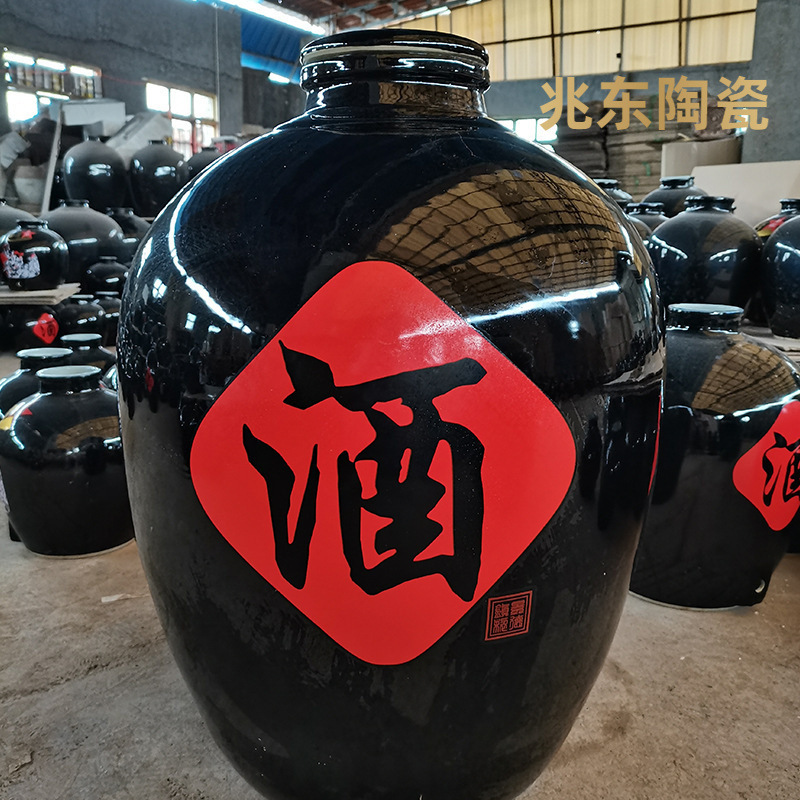 景德镇陶瓷酒坛50斤窖藏封坛100茅台陶瓷酒坛200斤大号酒坛复古风