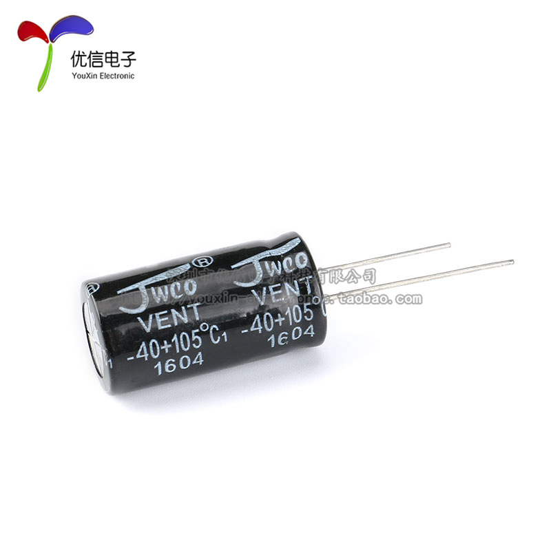 优质 直插电解电容 50v 2200uf ±20% 体积16*30mm 高频低阻-阿里巴巴