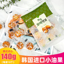 韩国进口乐天传统迷你点心蜂蜜油炸饼干油果零食140g甜点油果