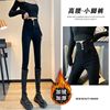 One piece On behalf of Paige Elastic force Jeans 2022 Autumn and winter new pattern Self cultivation Show thin fashion pencil Pencil Pants