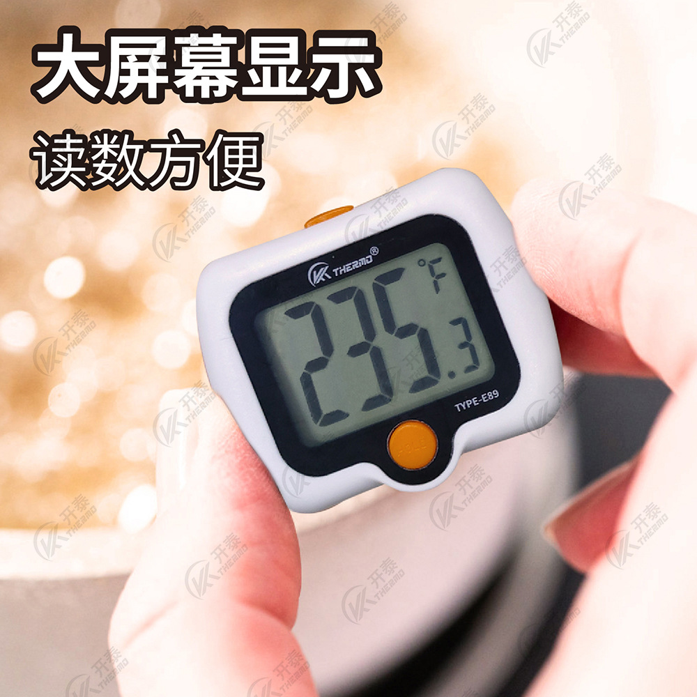 Cross-Border Thermal Candy Thermometer Large Screen Kitchen Baking at Home Electronic Digital Display Food Thermometer Chart with Clip