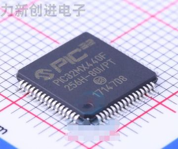 pic32mx440f256h-80i/pt封装tqfp-64原装单机片-阿里巴巴