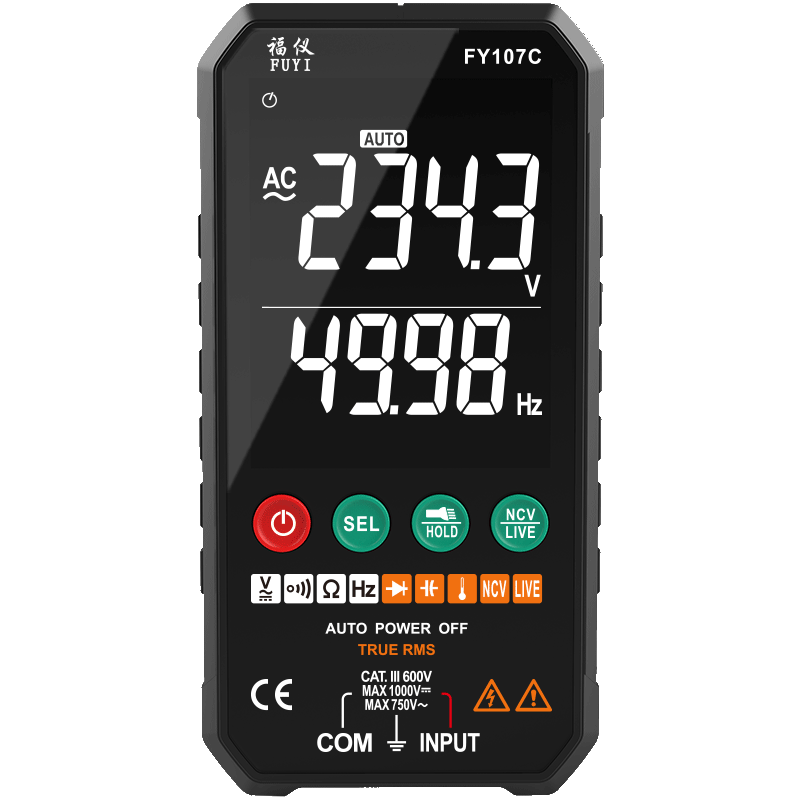 福仪数字万用表高精度智能全自动防烧表小型便携电工维修