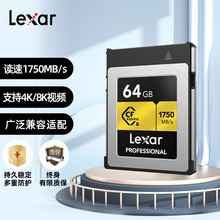 Lexar/雷克沙CF 金卡存储卡4K高清兼容主流相机卡摄影