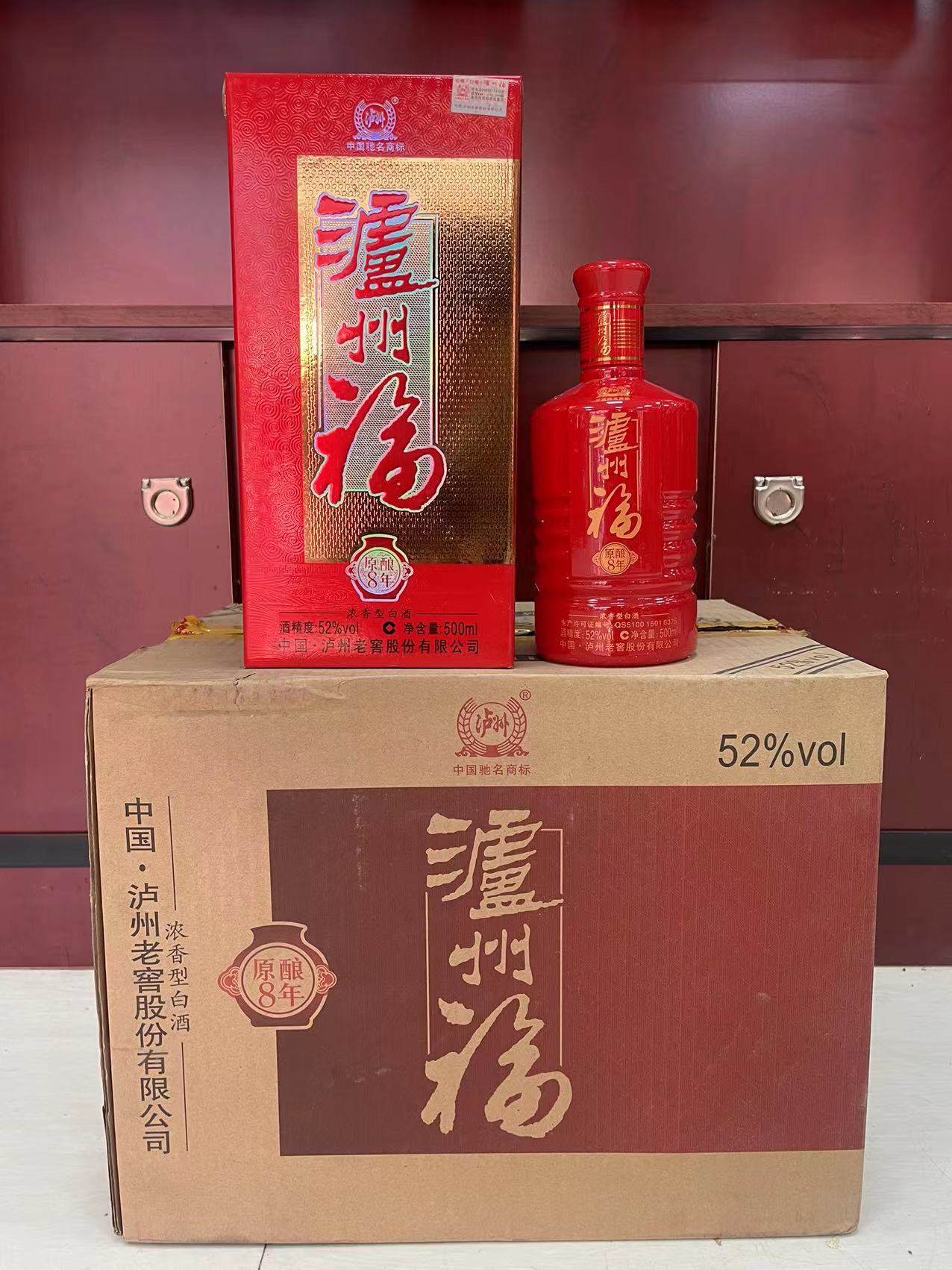 2012年库存老酒四川泸州福52度白酒整箱6瓶一件代发起批送礼品袋